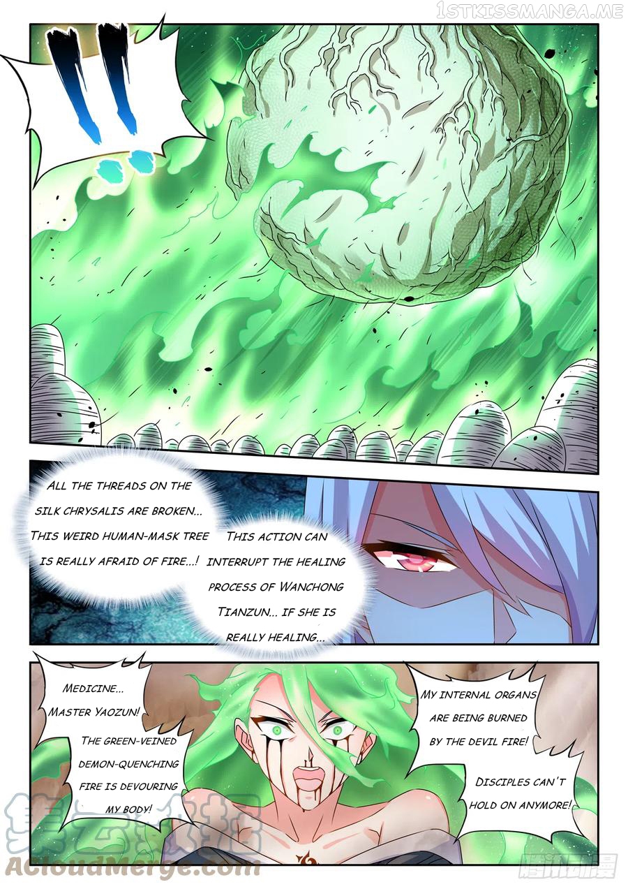 My Cultivator Girlfriend Chapter 682 - page 5