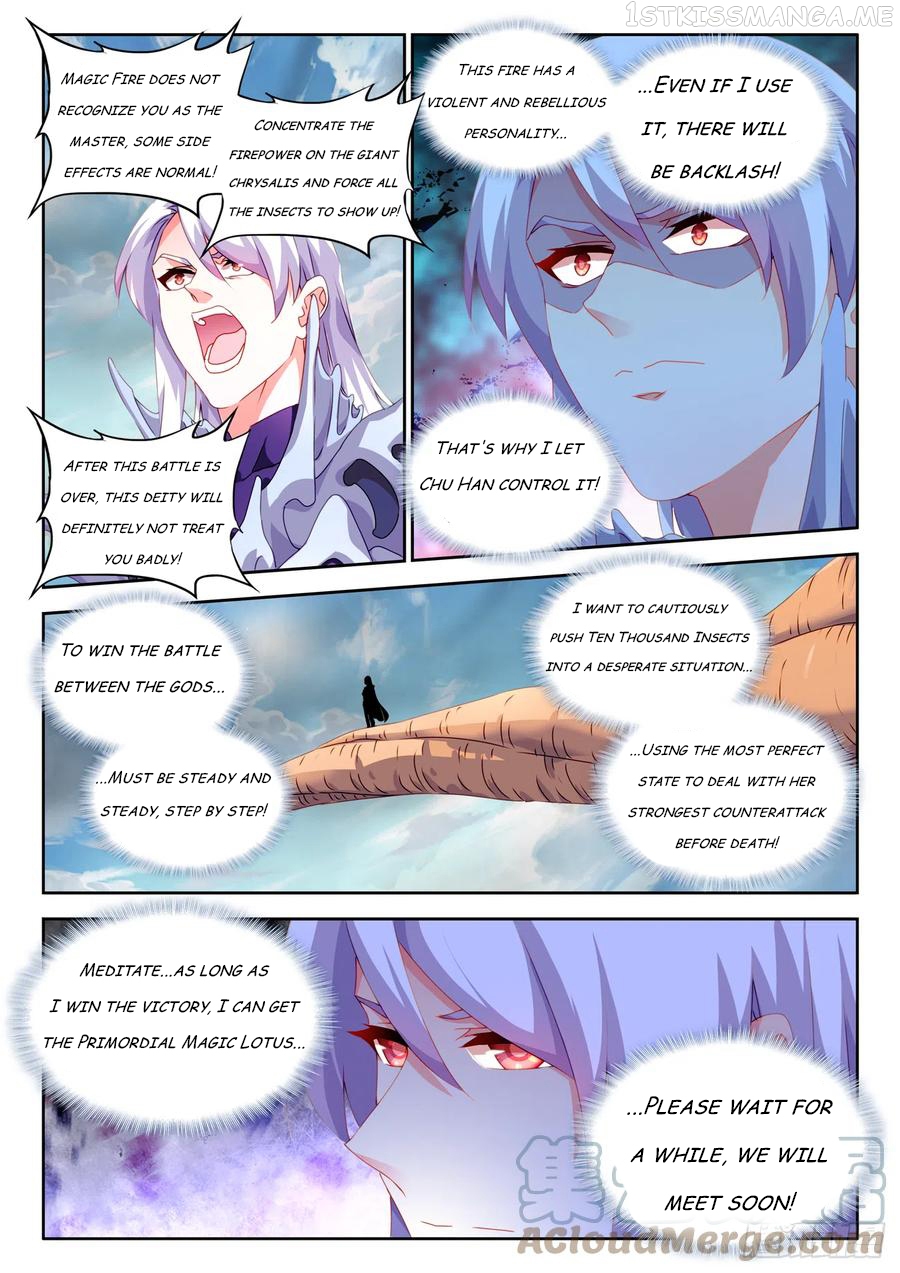 My Cultivator Girlfriend Chapter 682 - page 6