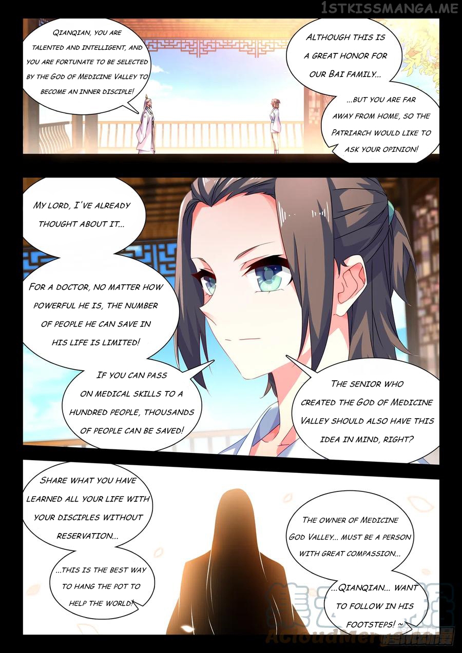 My Cultivator Girlfriend Chapter 682 - page 9