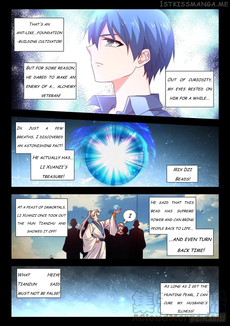 My Cultivator Girlfriend Chapter 735 - page 5