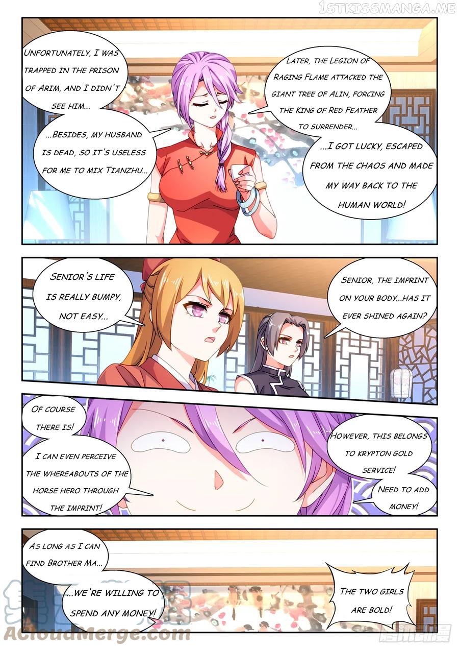 My Cultivator Girlfriend Chapter 735 - page 7
