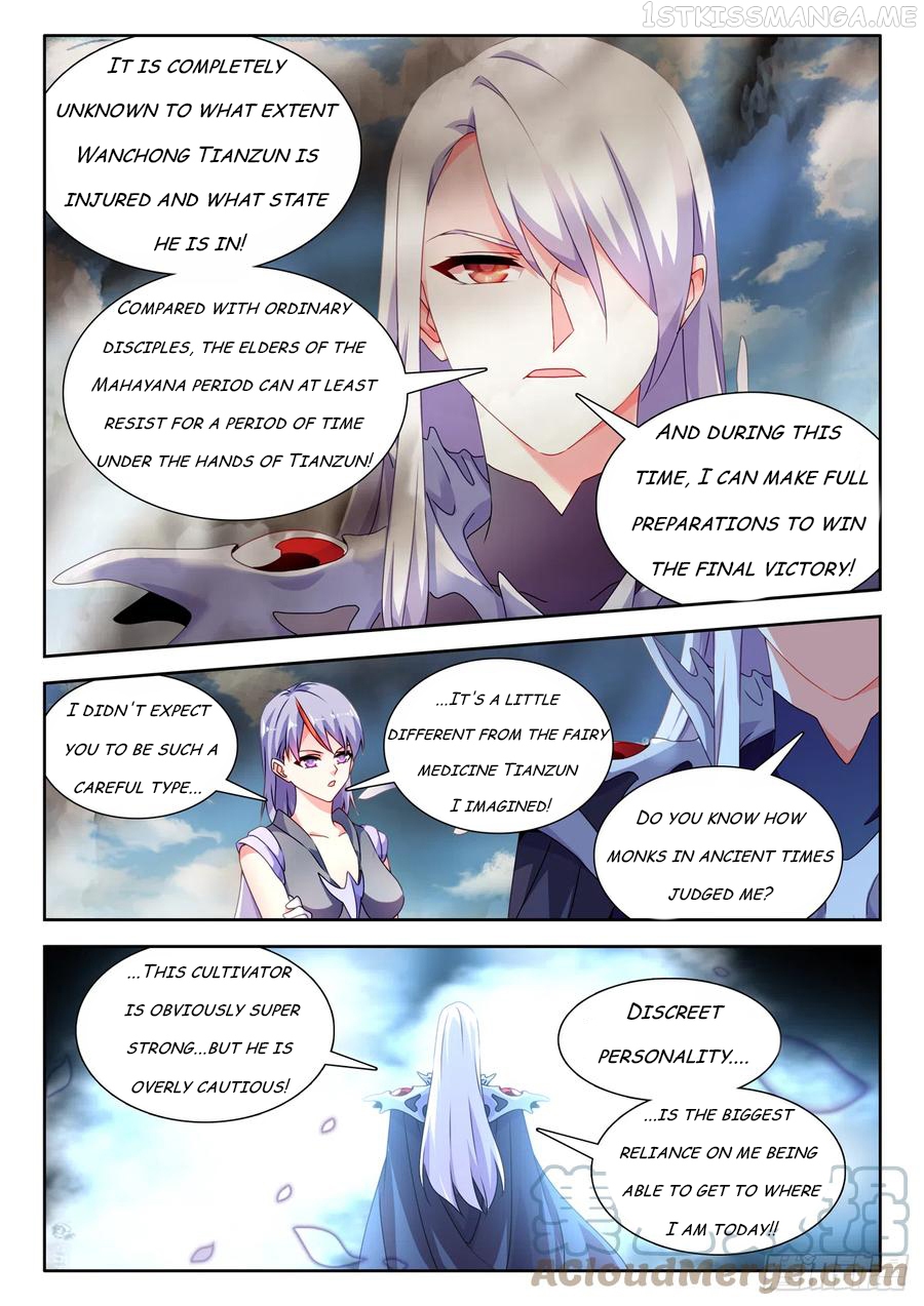 My Cultivator Girlfriend Chapter 680 - page 6