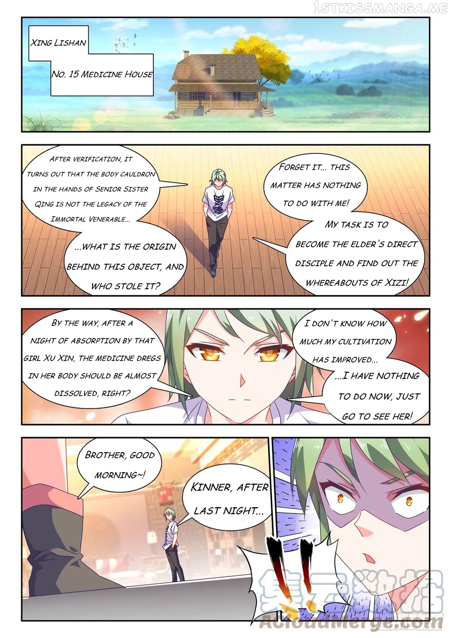 My Cultivator Girlfriend Chapter 662 - page 1