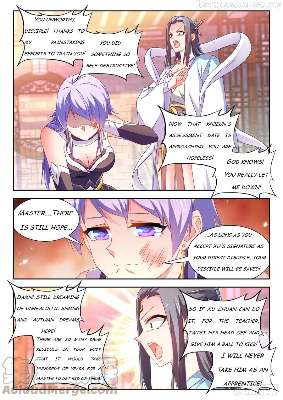 My Cultivator Girlfriend Chapter 662 - page 11