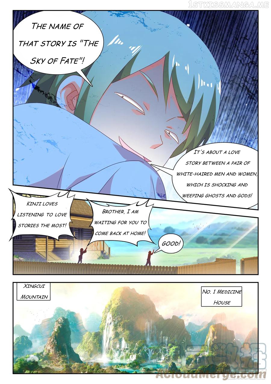 My Cultivator Girlfriend Chapter 662 - page 4