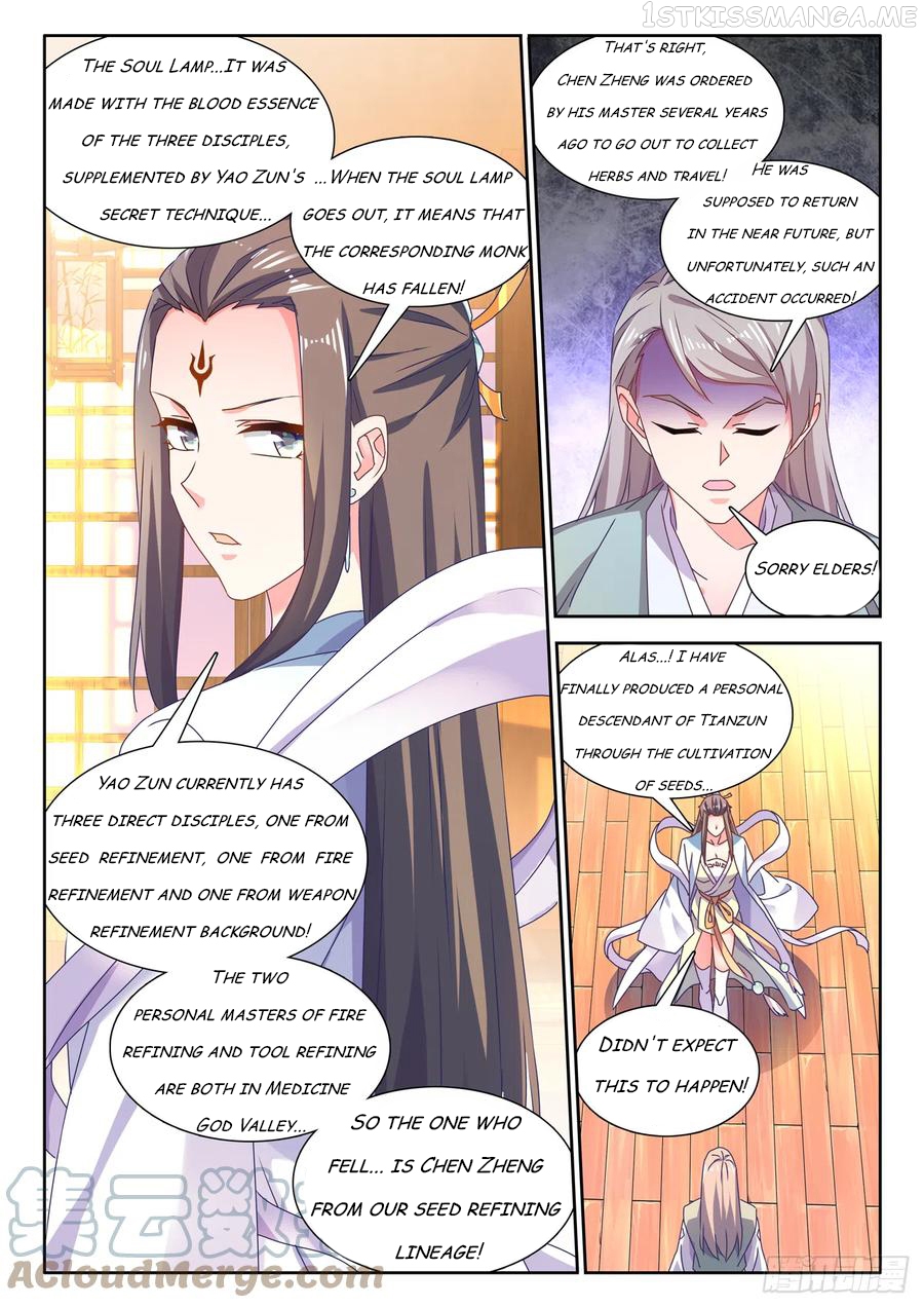 My Cultivator Girlfriend Chapter 662 - page 6