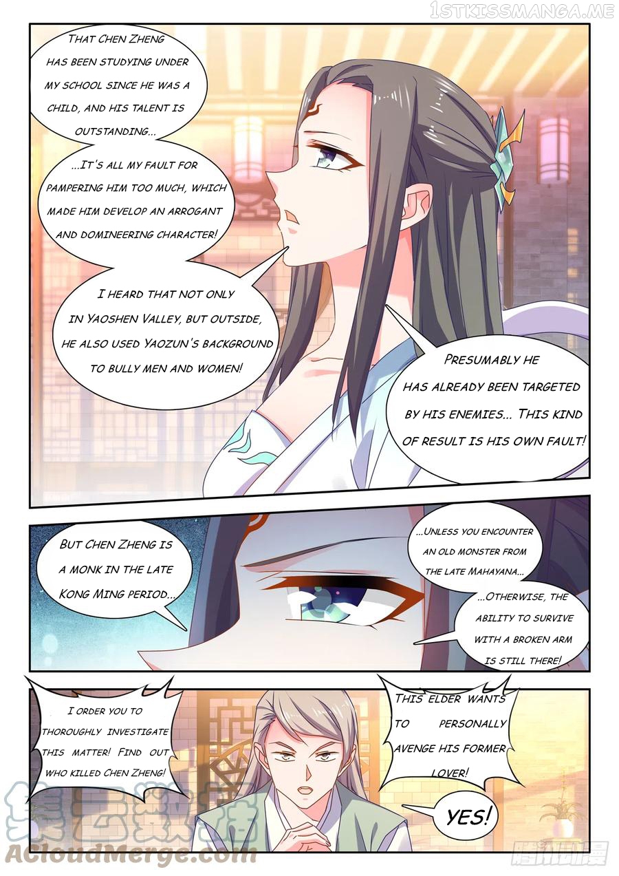 My Cultivator Girlfriend Chapter 662 - page 7
