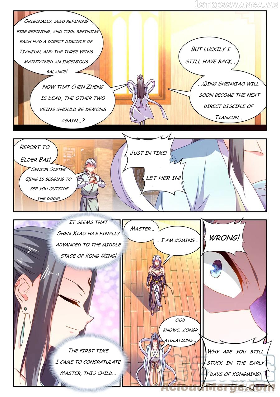 My Cultivator Girlfriend Chapter 662 - page 8
