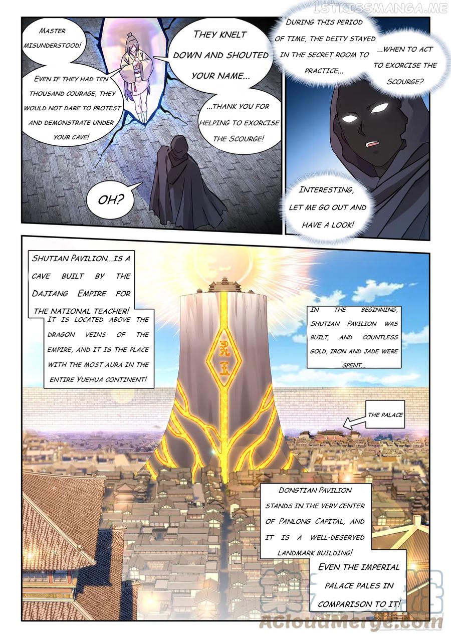 My Cultivator Girlfriend Chapter 737 - page 2