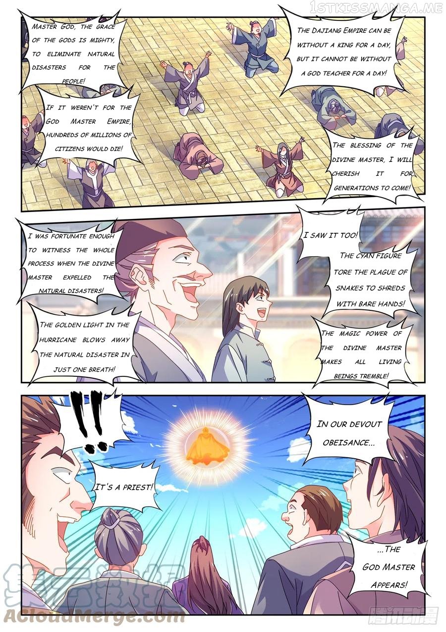 My Cultivator Girlfriend Chapter 737 - page 3