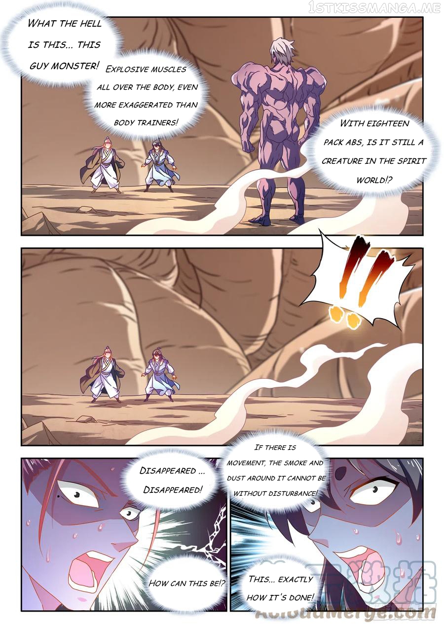 My Cultivator Girlfriend Chapter 670 - page 1