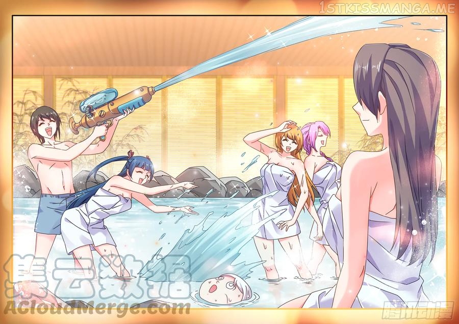My Cultivator Girlfriend Chapter 738 - page 13