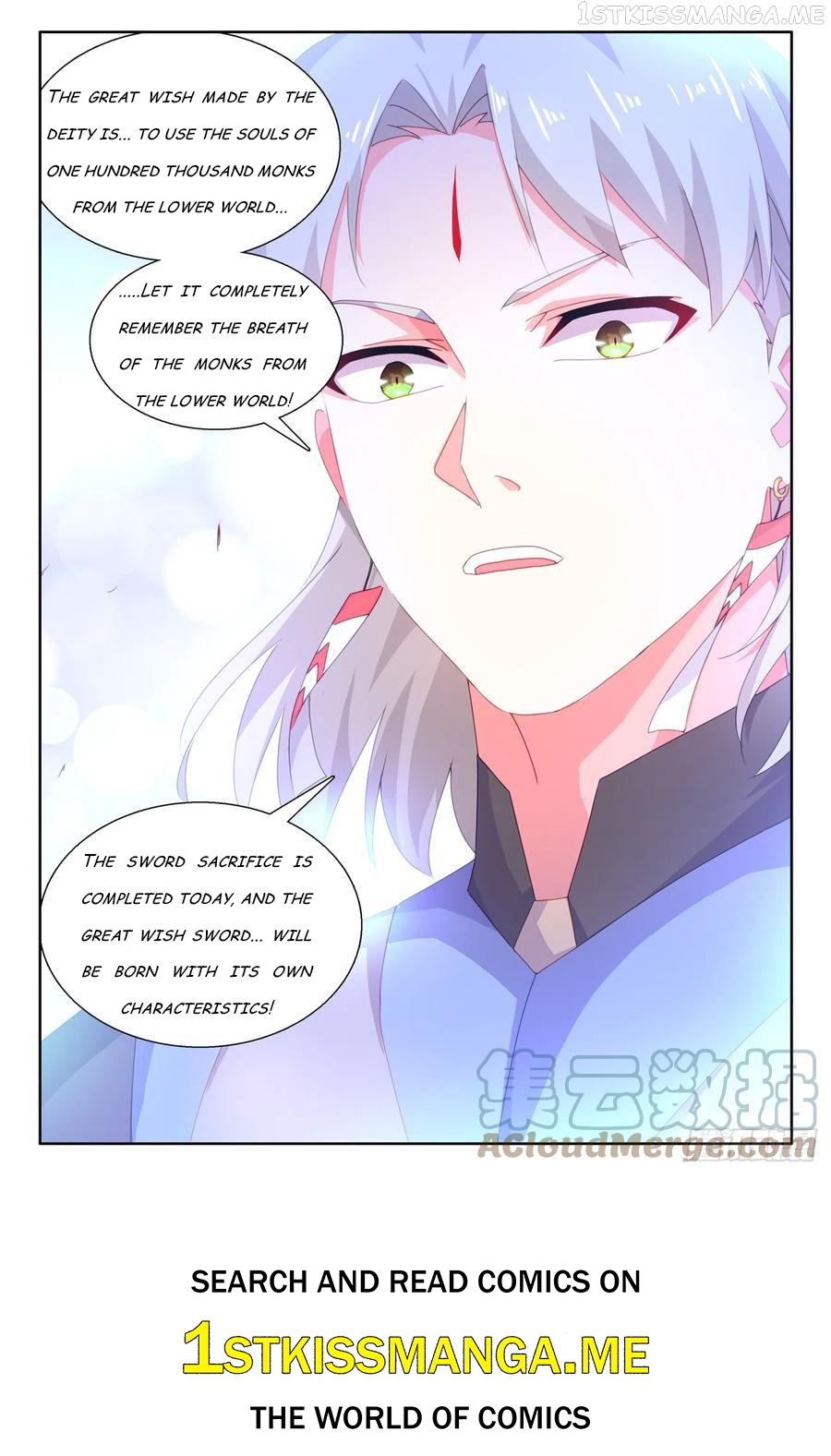 My Cultivator Girlfriend Chapter 739 - page 12