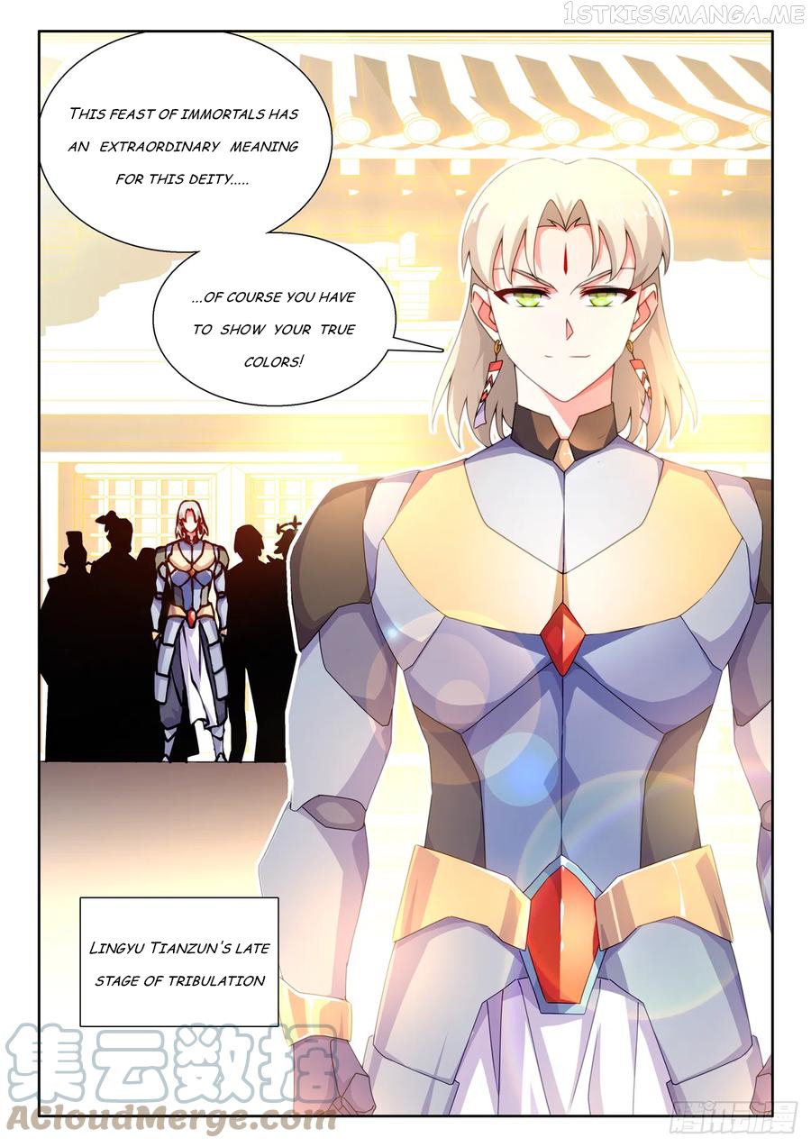 My Cultivator Girlfriend Chapter 739 - page 5