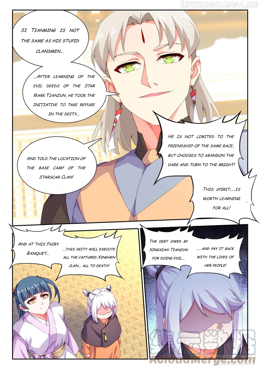 My Cultivator Girlfriend Chapter 739 - page 7
