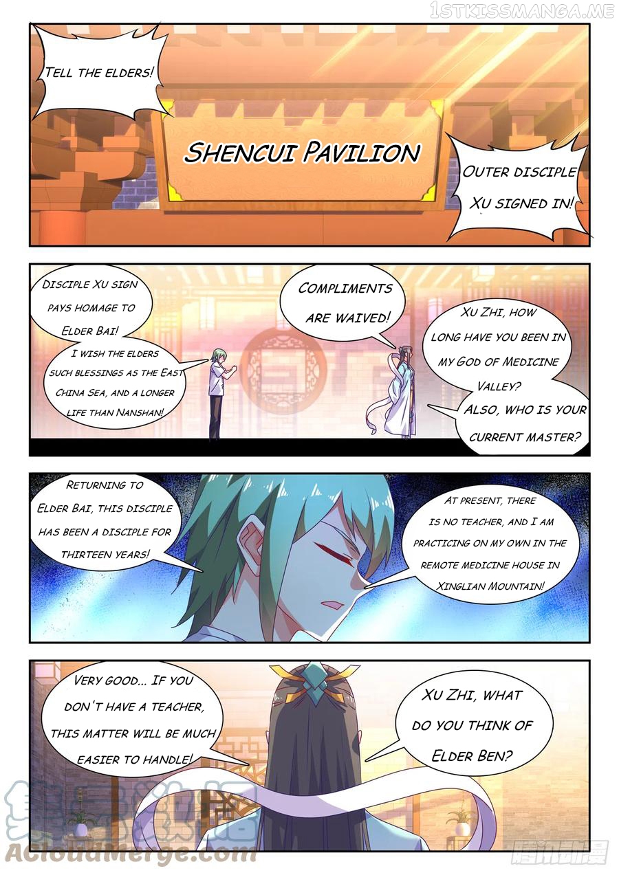 My Cultivator Girlfriend Chapter 663 - page 1