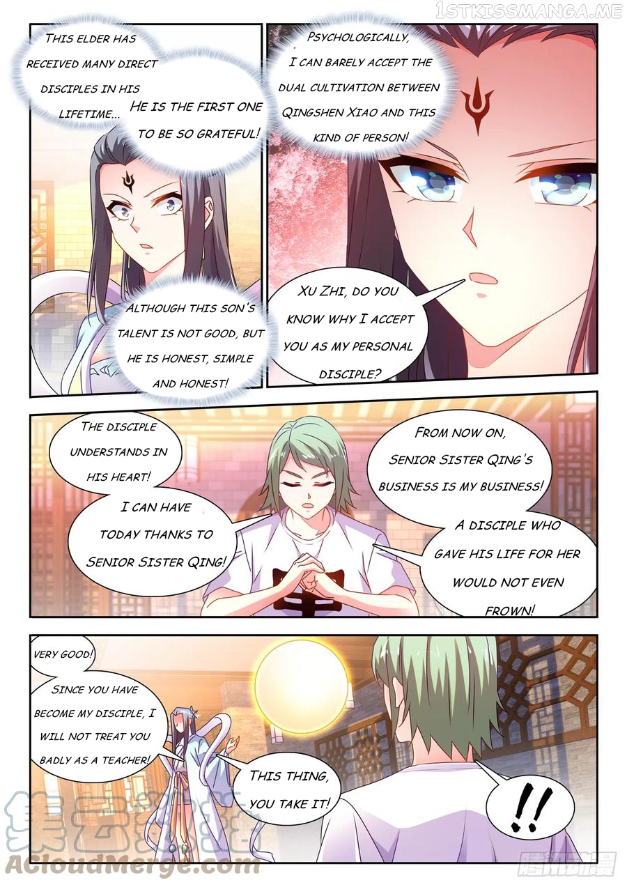 My Cultivator Girlfriend Chapter 663 - page 4