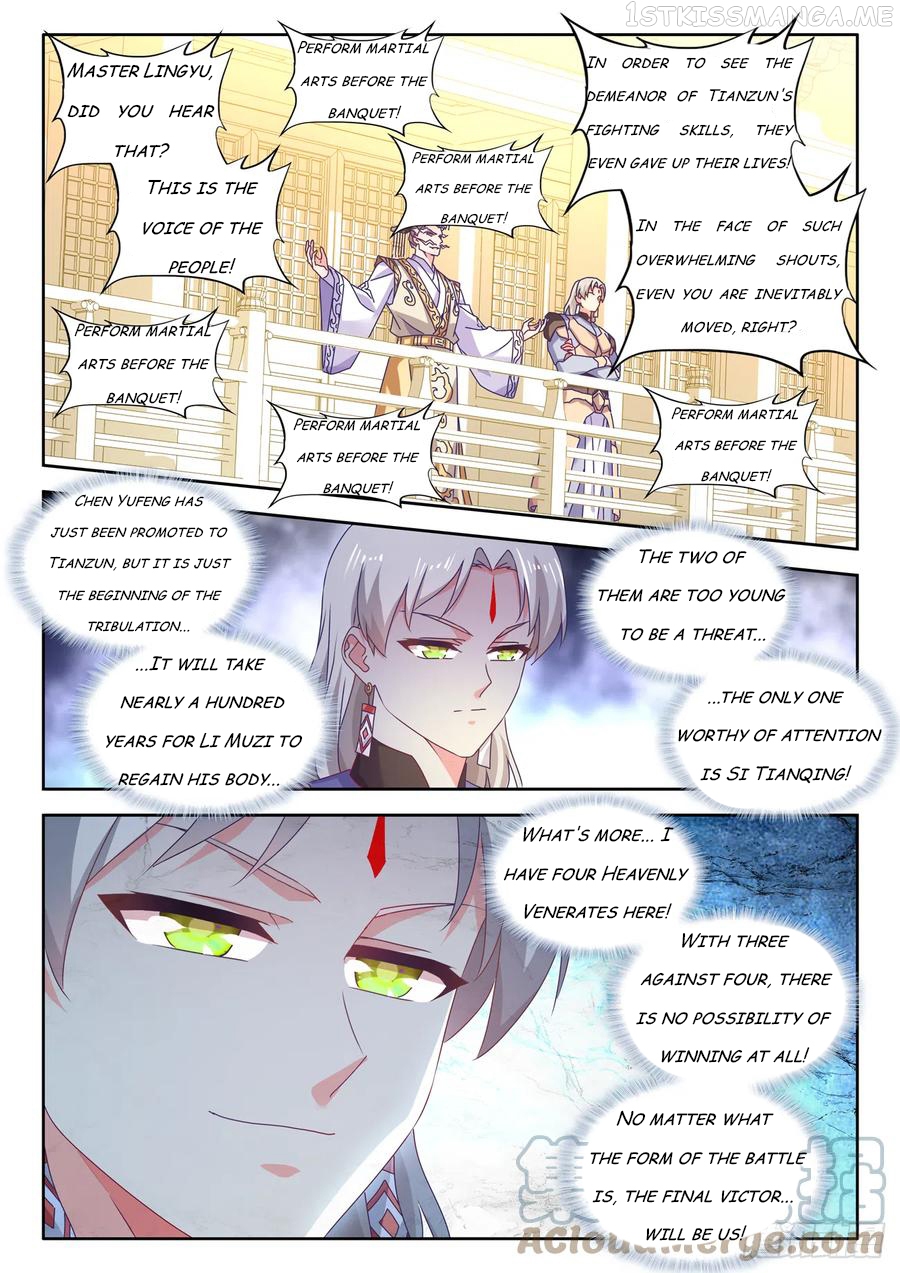 My Cultivator Girlfriend Chapter 742 - page 3