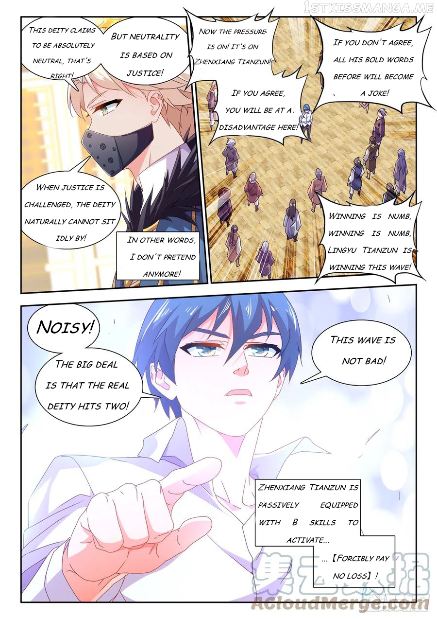 My Cultivator Girlfriend Chapter 742 - page 5