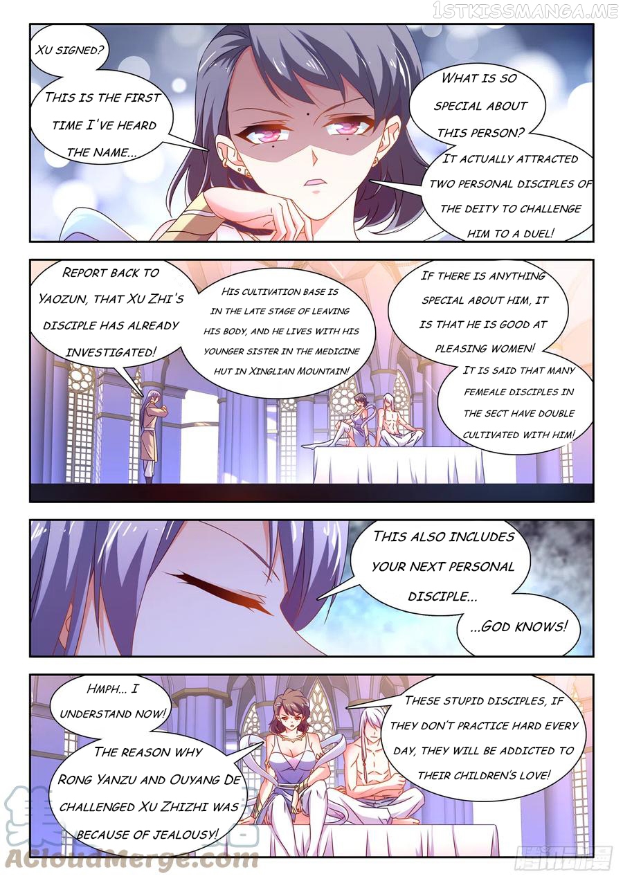My Cultivator Girlfriend Chapter 665 - page 1
