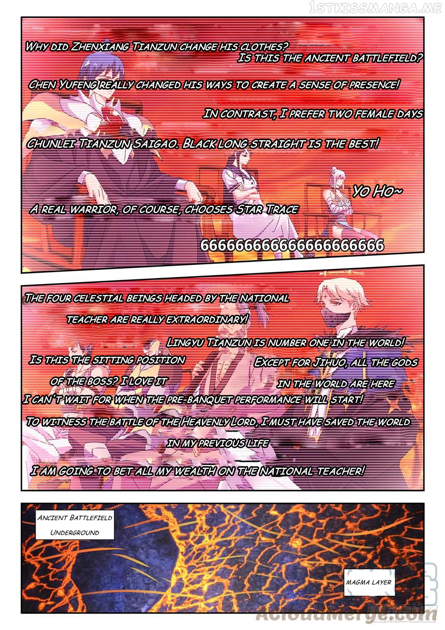 My Cultivator Girlfriend Chapter 743 - page 2