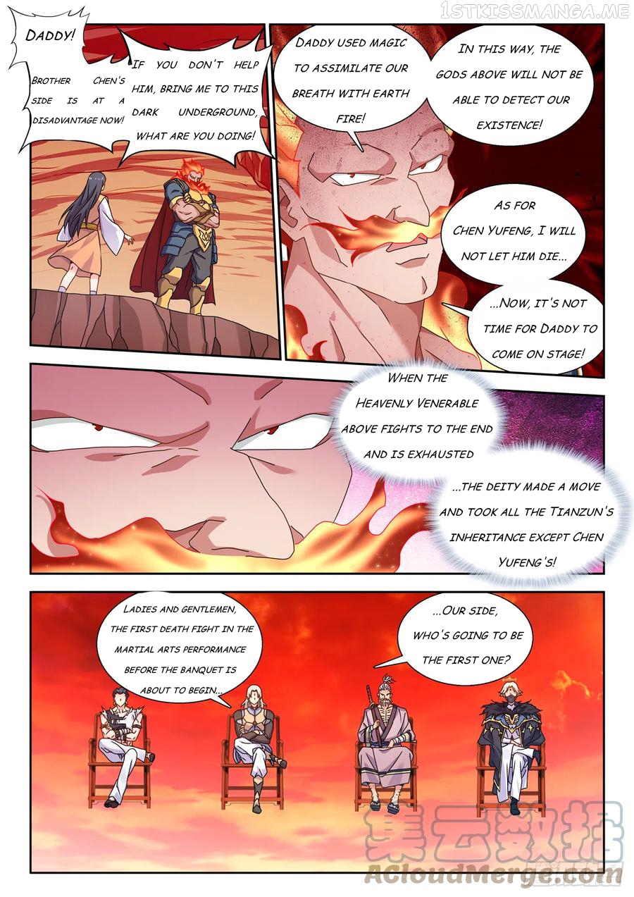 My Cultivator Girlfriend Chapter 743 - page 3