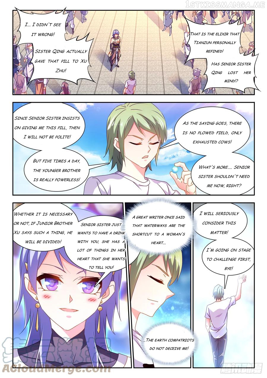 My Cultivator Girlfriend Chapter 667 - page 1