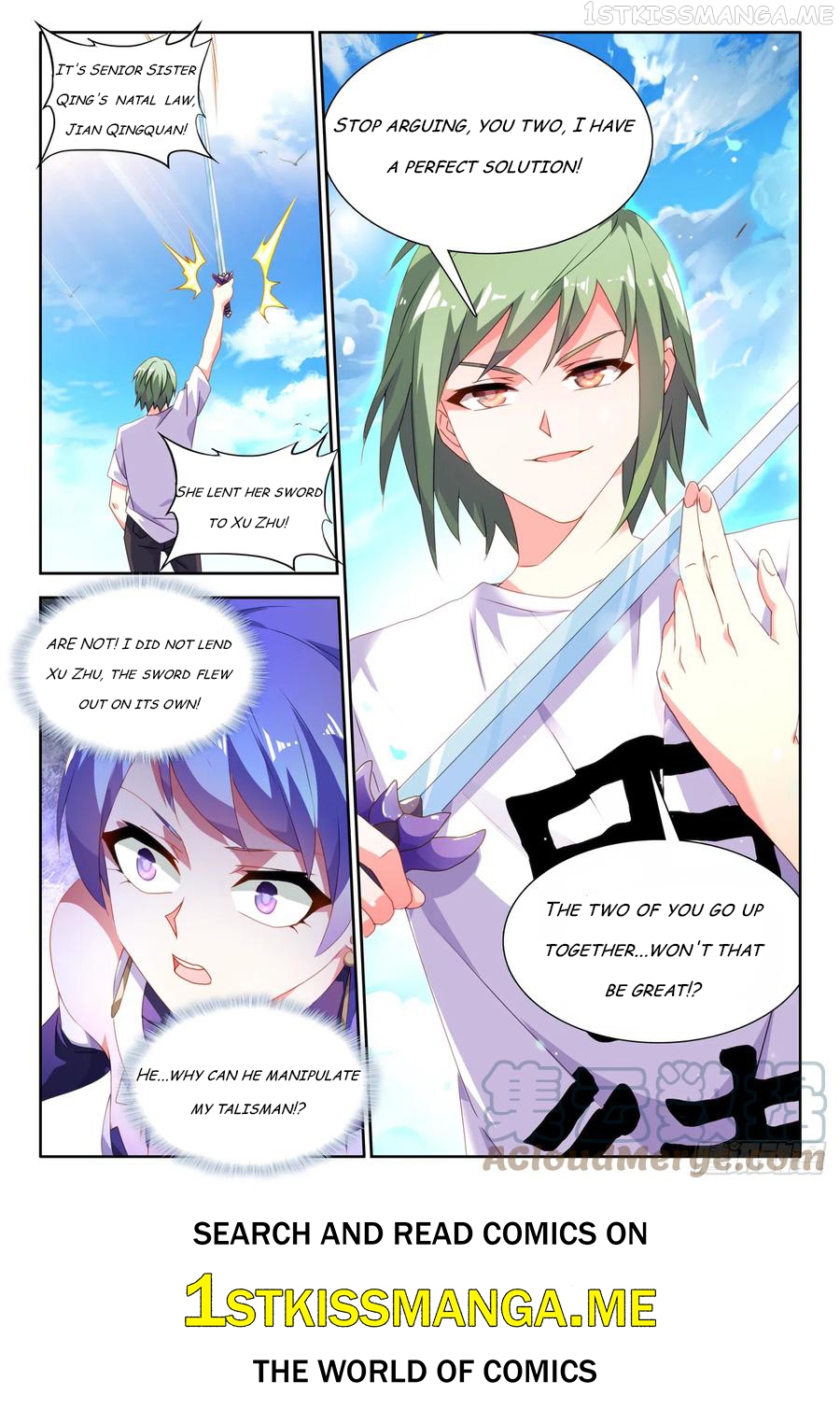 My Cultivator Girlfriend Chapter 667 - page 12