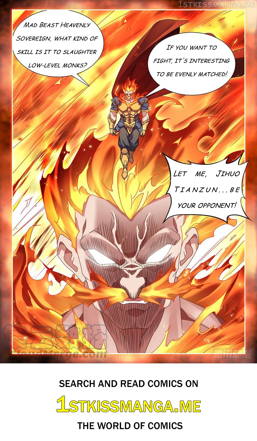 My Cultivator Girlfriend Chapter 745 - page 12