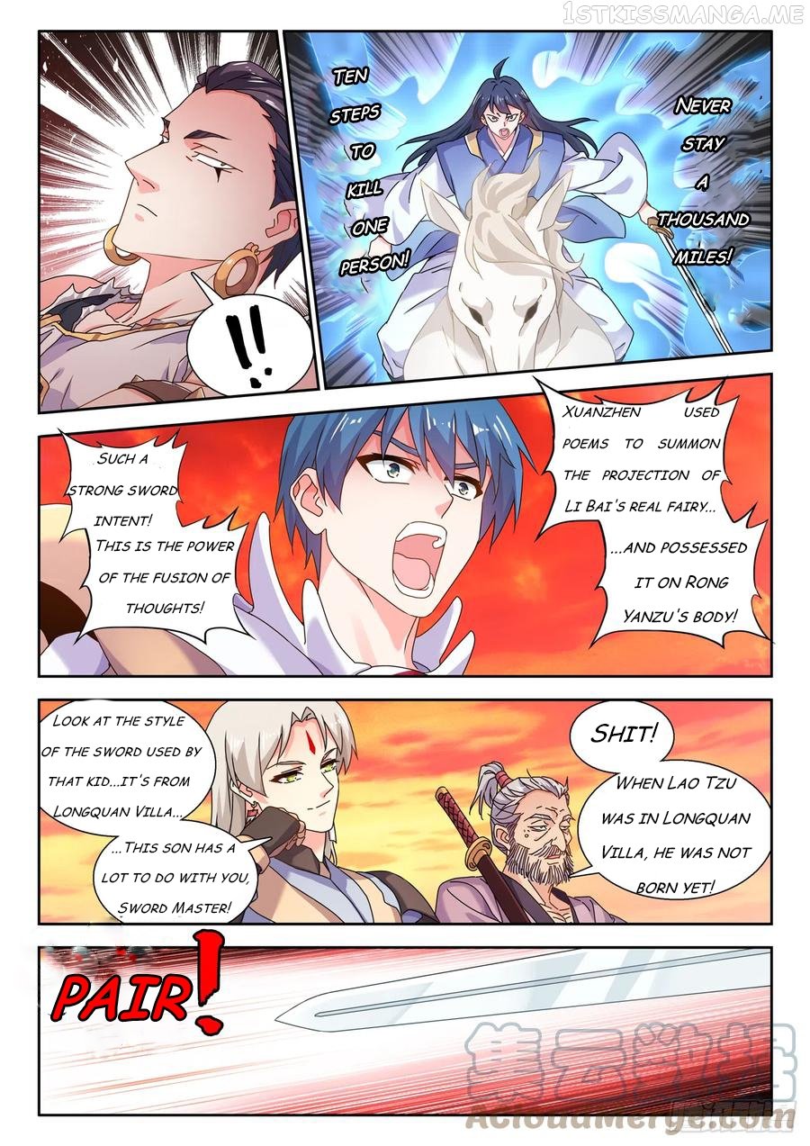 My Cultivator Girlfriend Chapter 745 - page 3