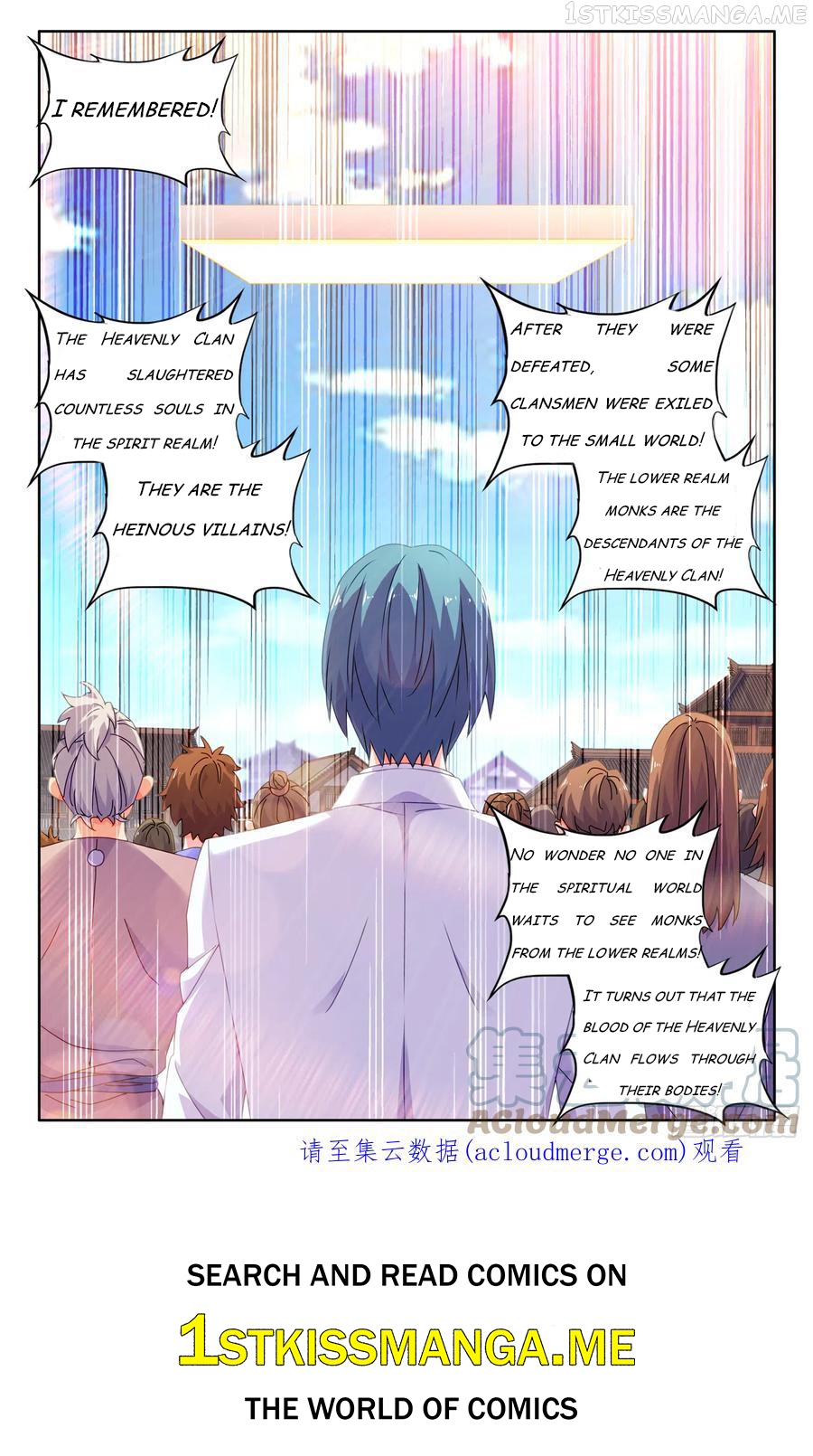 My Cultivator Girlfriend Chapter 703 - page 12