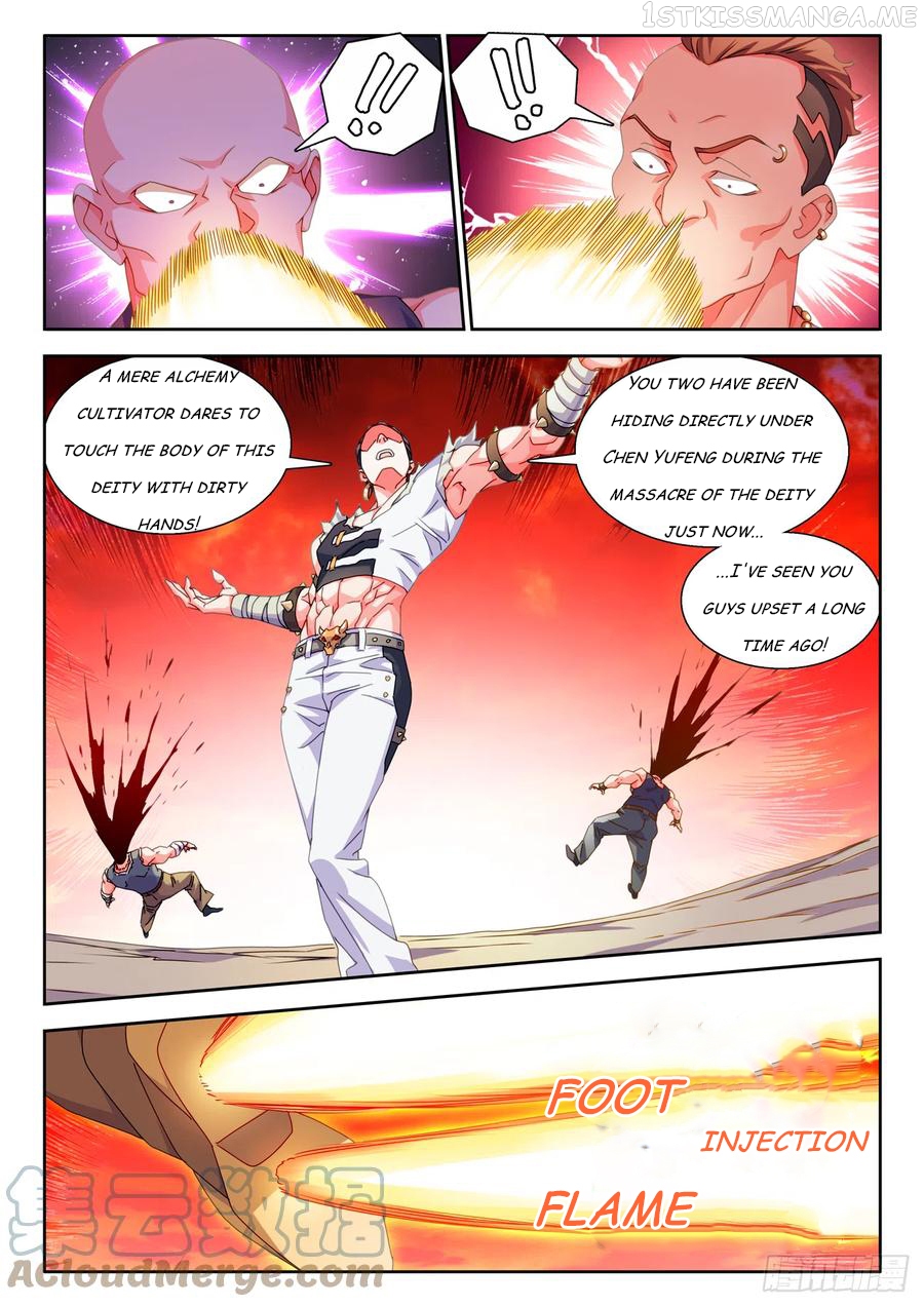 My Cultivator Girlfriend Chapter 746 - page 7