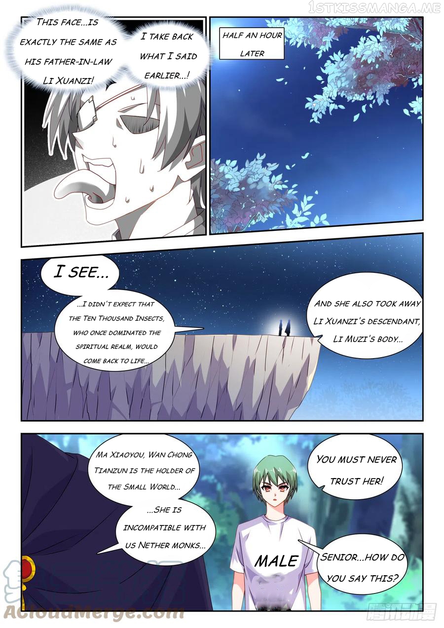 My Cultivator Girlfriend Chapter 671 - page 11