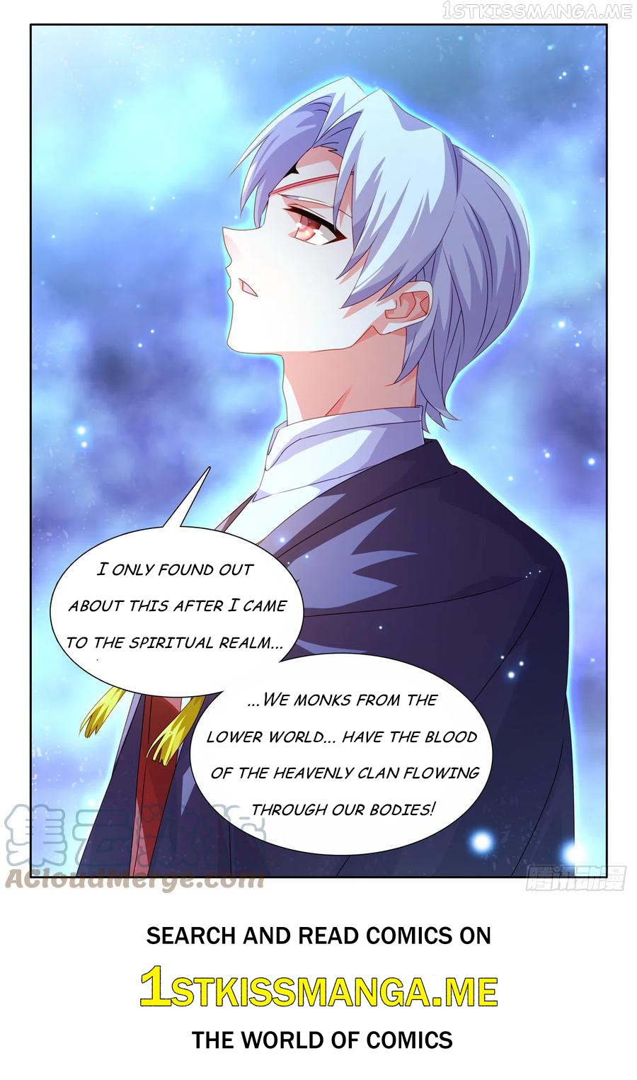 My Cultivator Girlfriend Chapter 671 - page 12