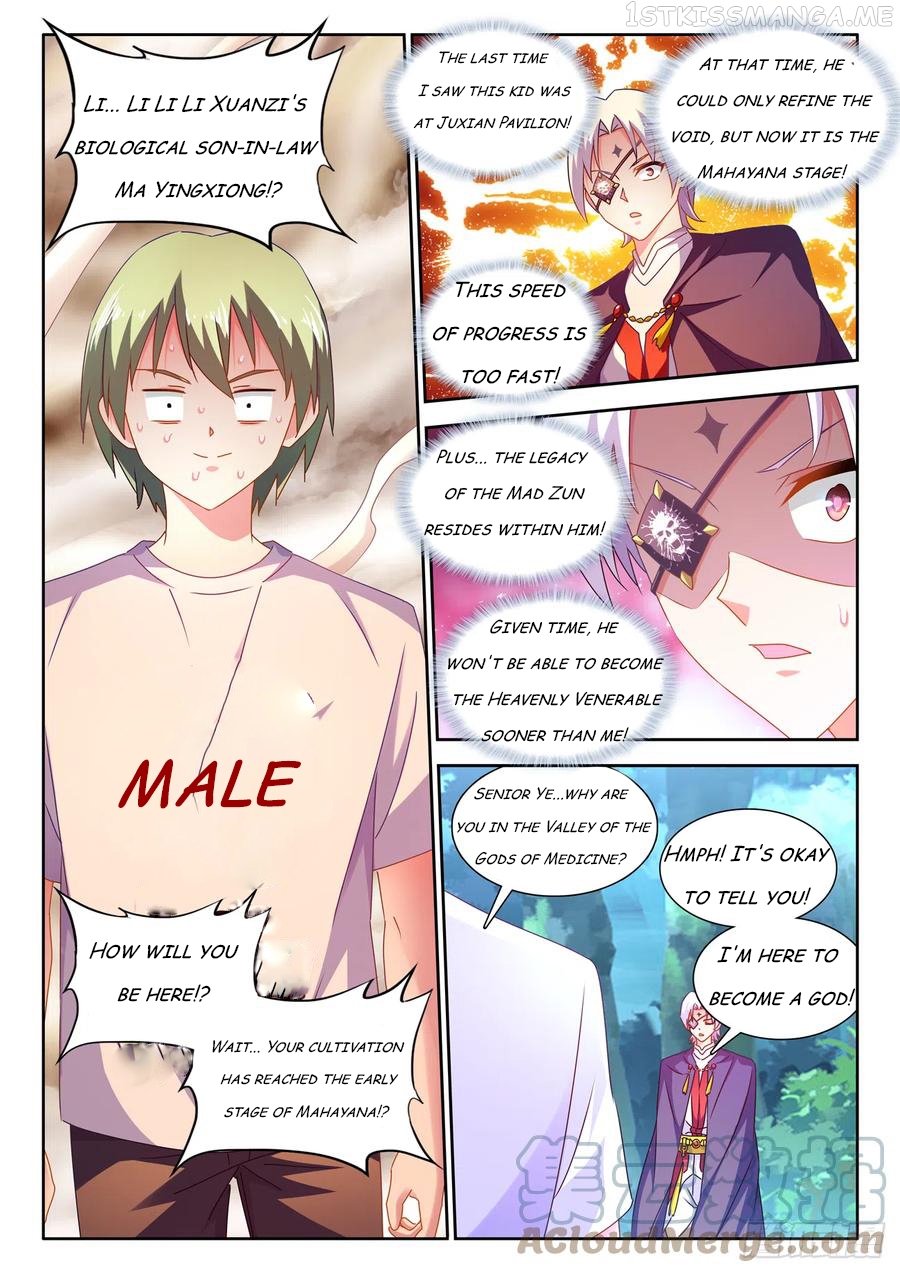 My Cultivator Girlfriend Chapter 671 - page 7