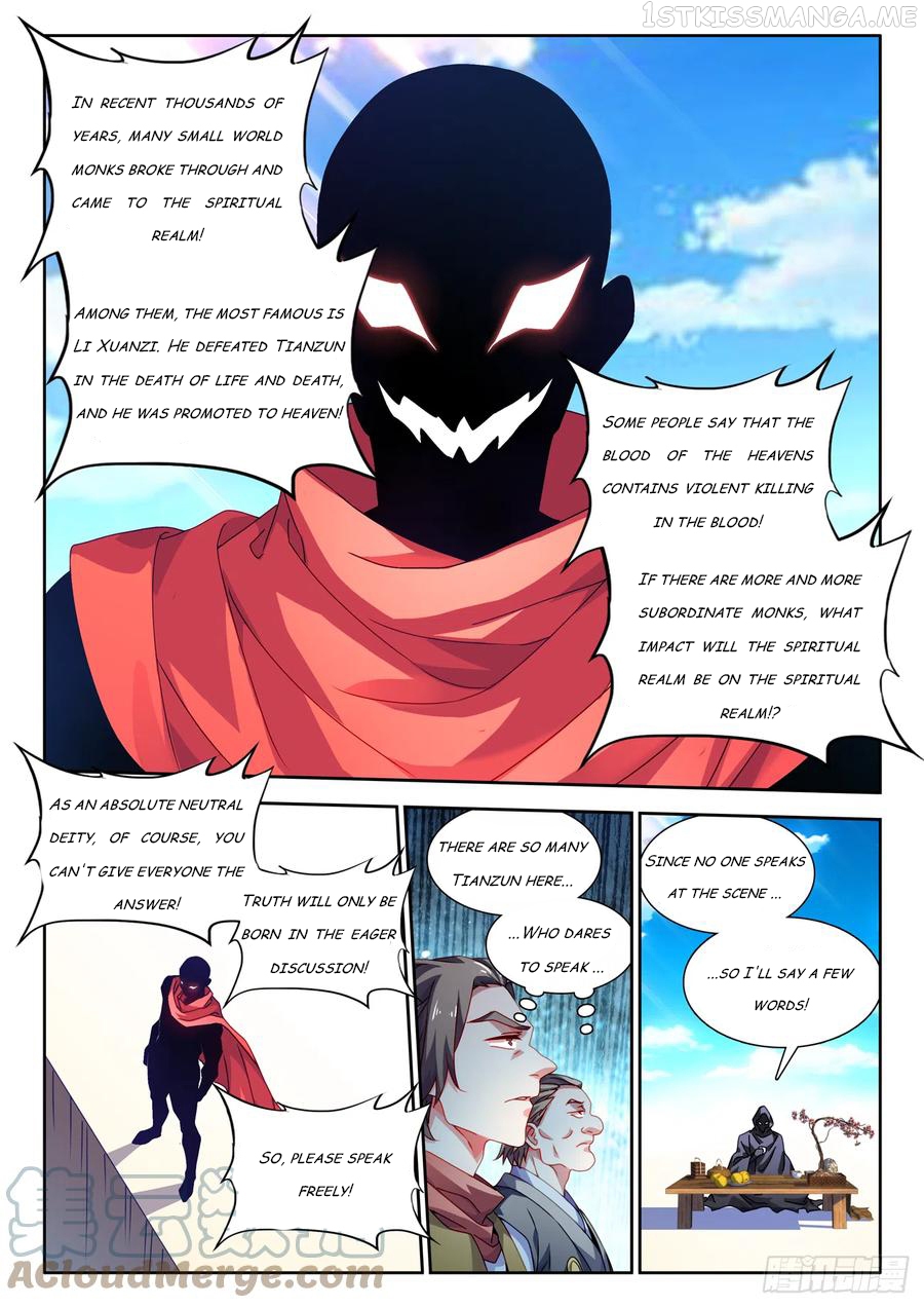 My Cultivator Girlfriend Chapter 704 - page 2