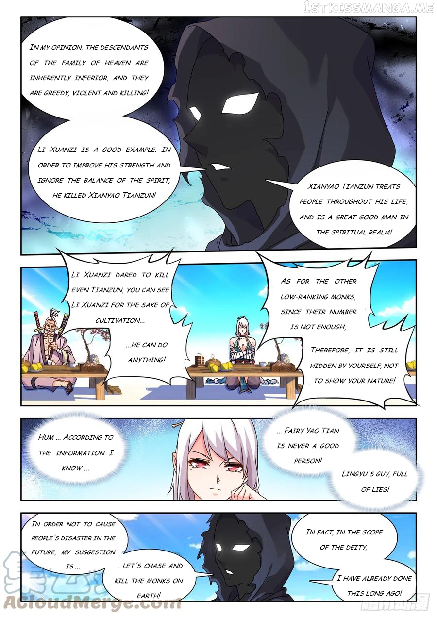 My Cultivator Girlfriend Chapter 704 - page 3