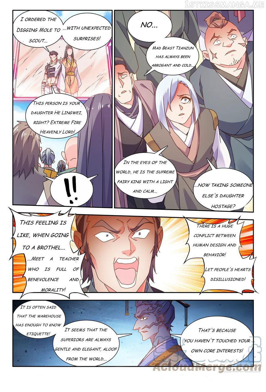 My Cultivator Girlfriend Chapter 747 - page 1