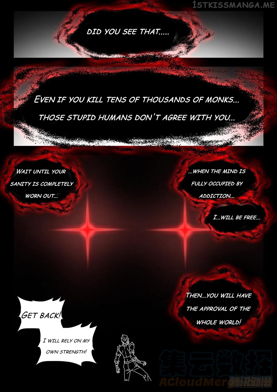 My Cultivator Girlfriend Chapter 747 - page 11