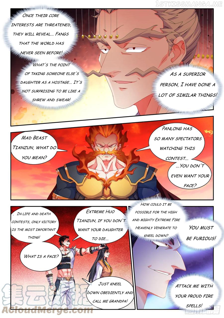 My Cultivator Girlfriend Chapter 747 - page 2