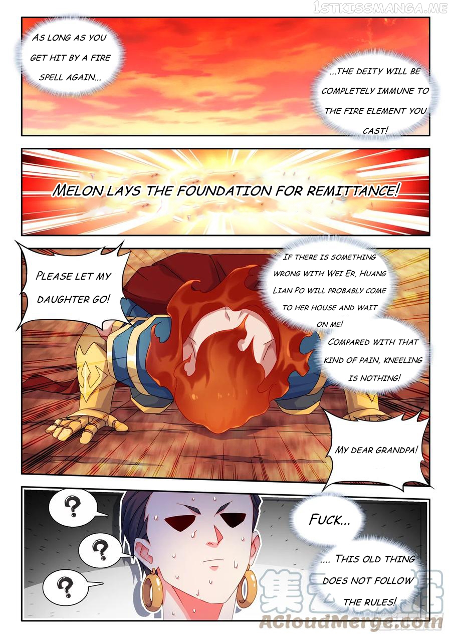 My Cultivator Girlfriend Chapter 747 - page 3