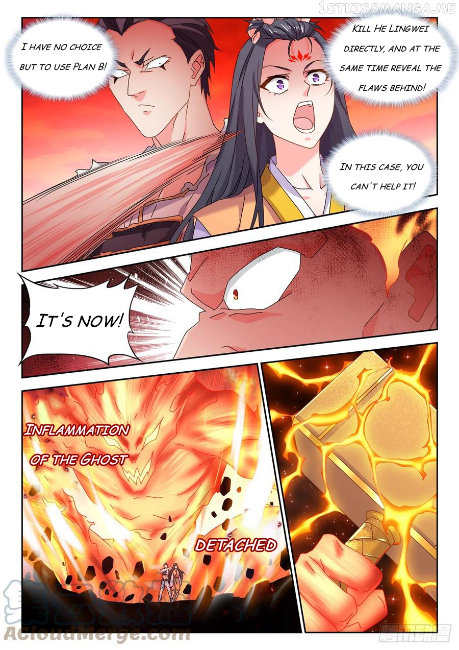 My Cultivator Girlfriend Chapter 747 - page 4