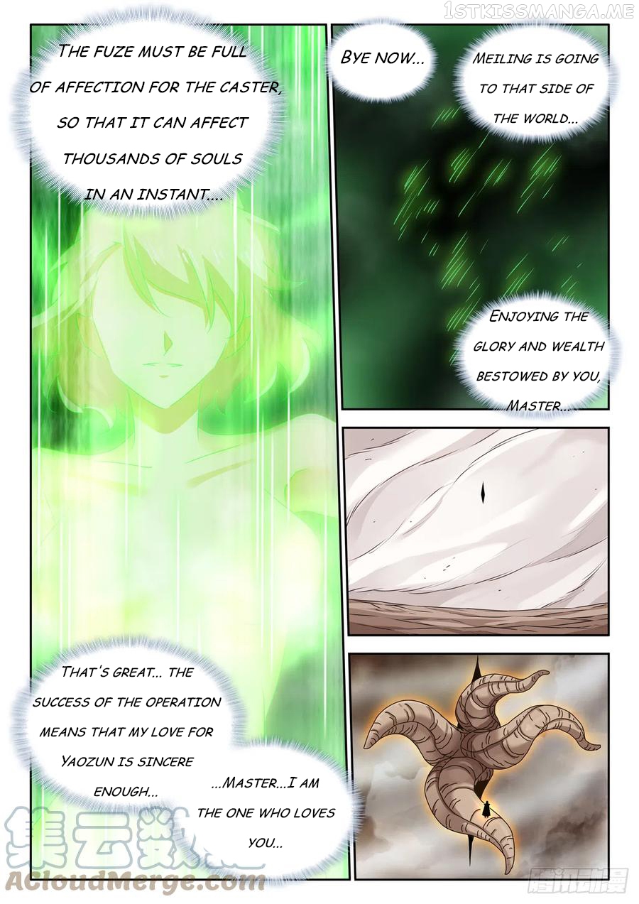 My Cultivator Girlfriend Chapter 679 - page 11