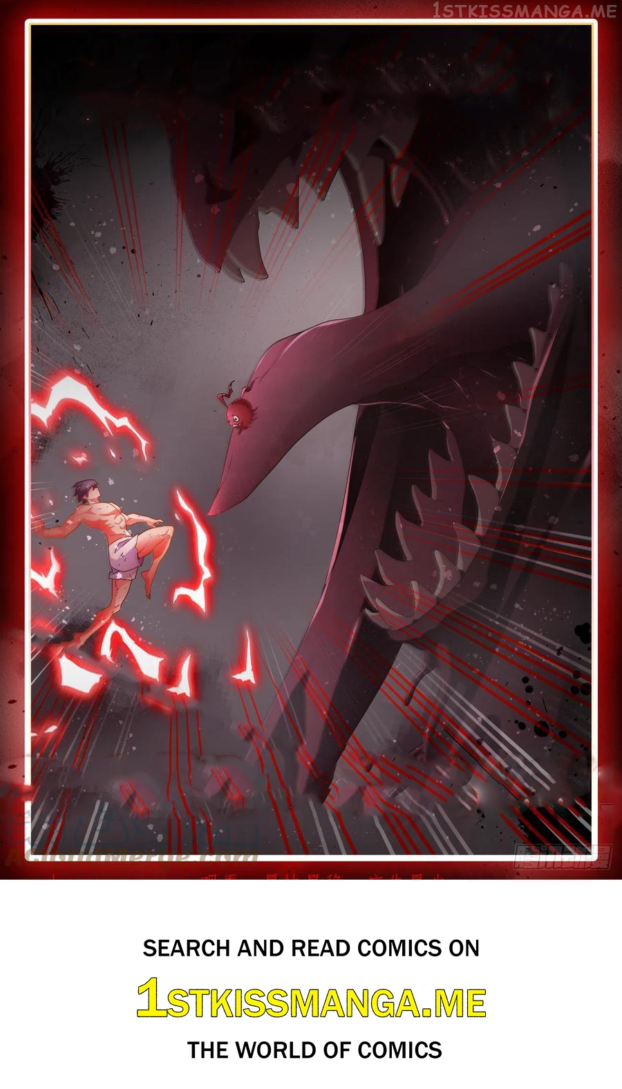 My Cultivator Girlfriend Chapter 748 - page 12
