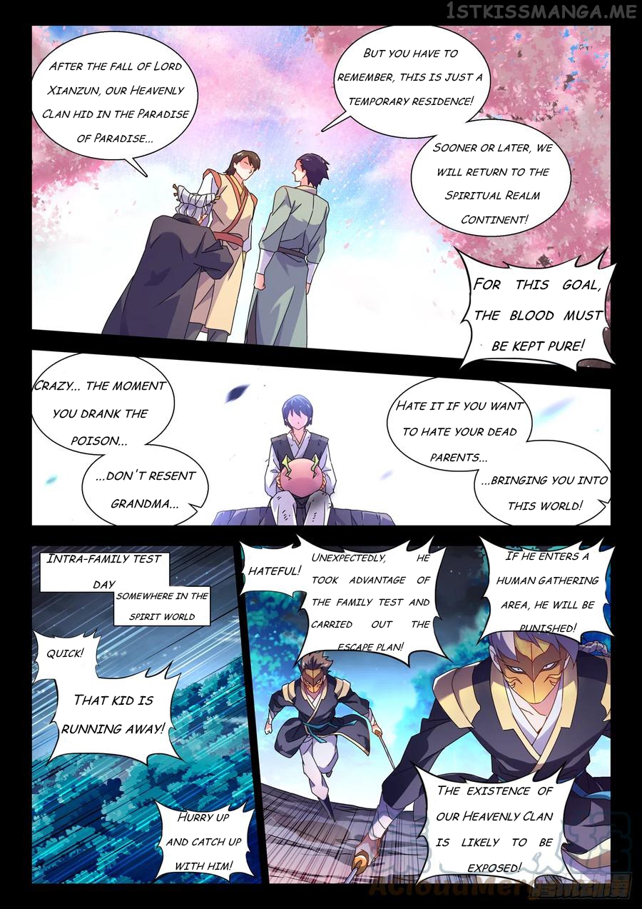 My Cultivator Girlfriend Chapter 748 - page 2