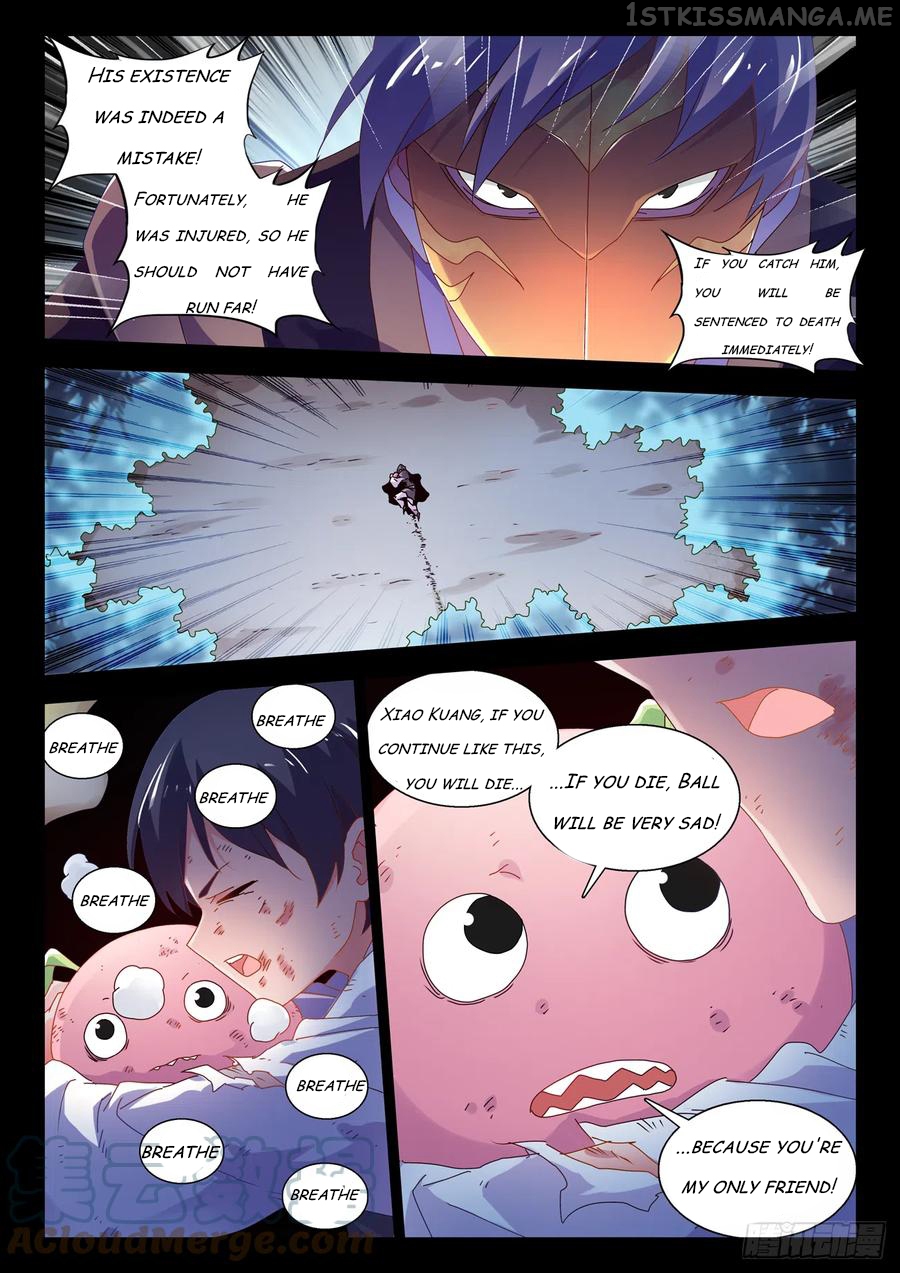 My Cultivator Girlfriend Chapter 748 - page 3