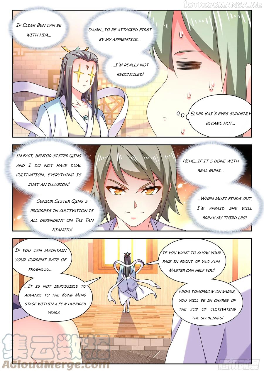 My Cultivator Girlfriend Chapter 673 - page 4
