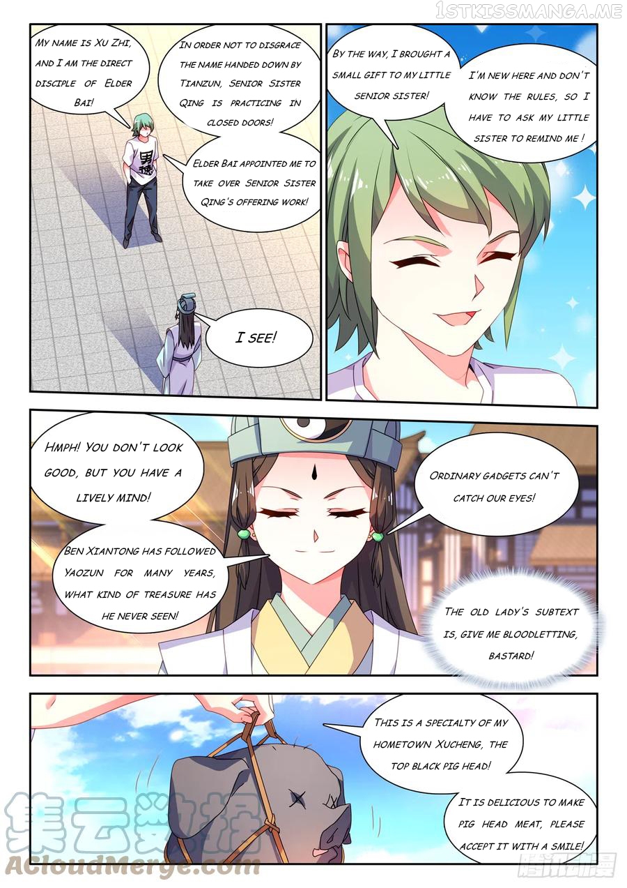 My Cultivator Girlfriend Chapter 673 - page 6