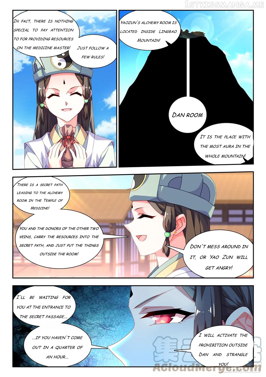My Cultivator Girlfriend Chapter 673 - page 8