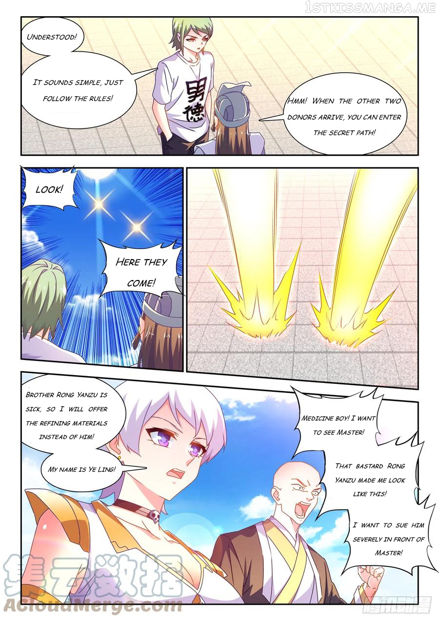 My Cultivator Girlfriend Chapter 673 - page 9